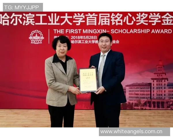 利拉德每年为家乡九所高中设立25万奖学金助力学子成才