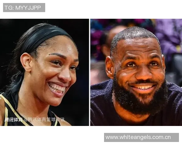 詹姆斯热情祝贺阿贾再次夺冠期待大妹子将荣耀带回家